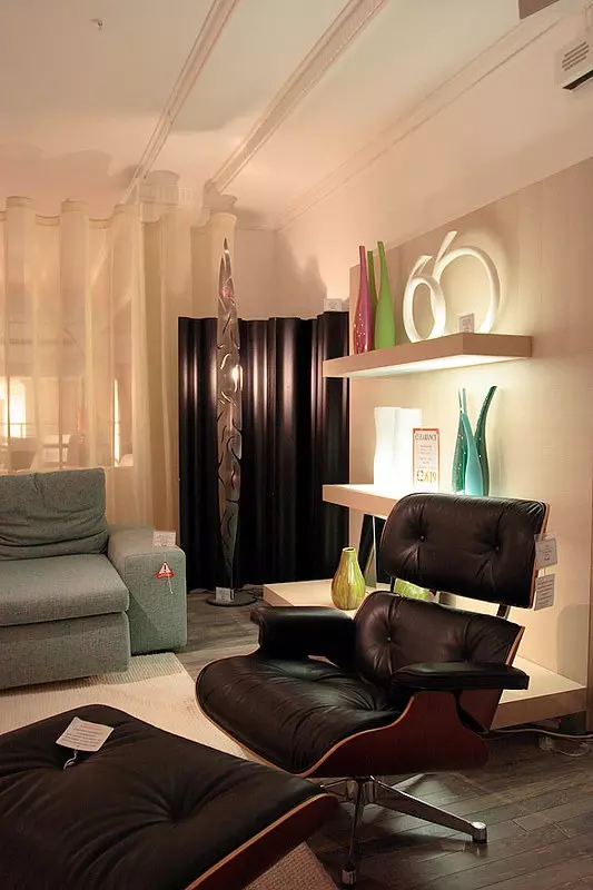 Eames Lounge Chair, a classic of office design